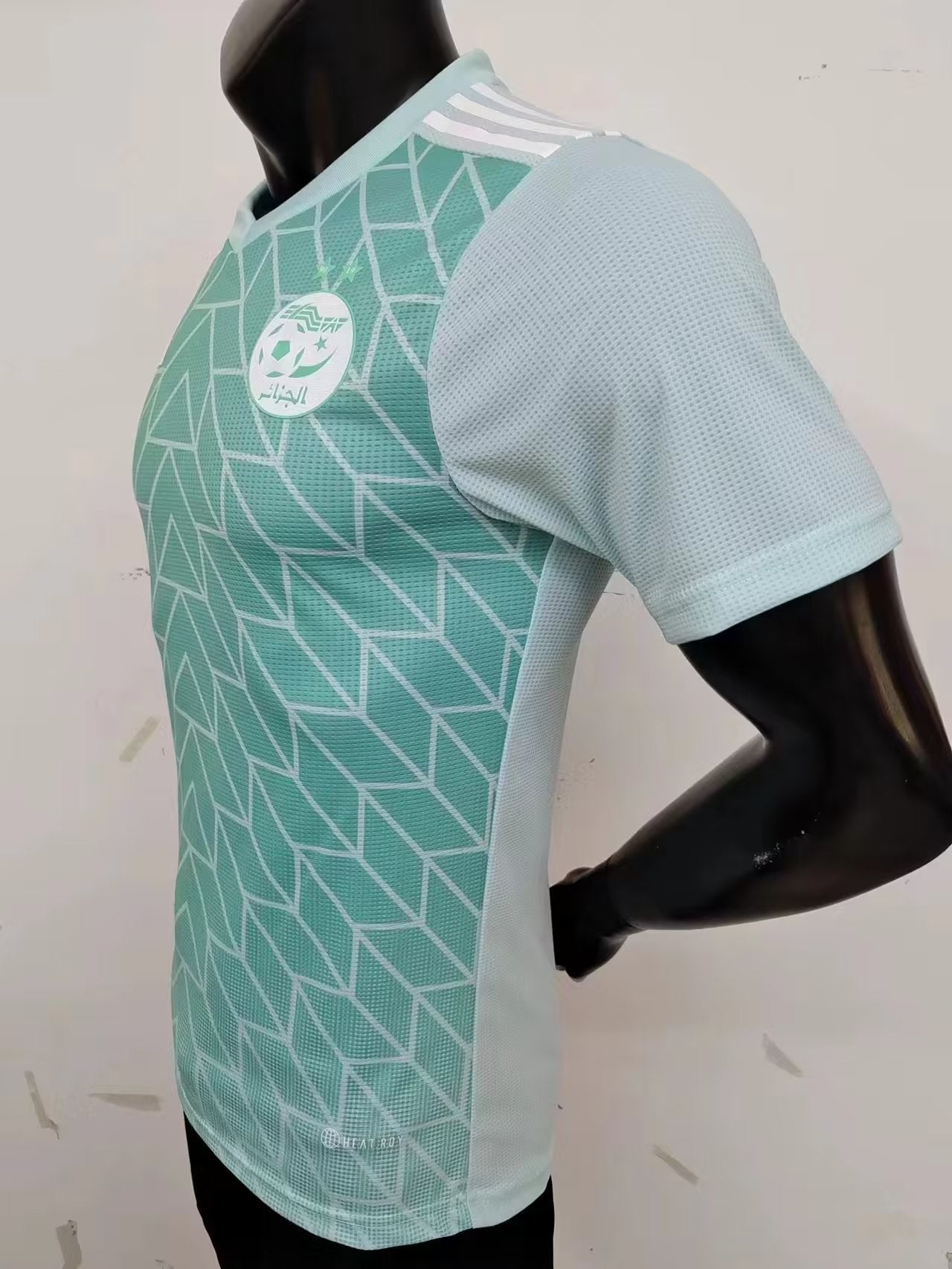 Tenue Algérie - Disponible chez MBK SHOP®