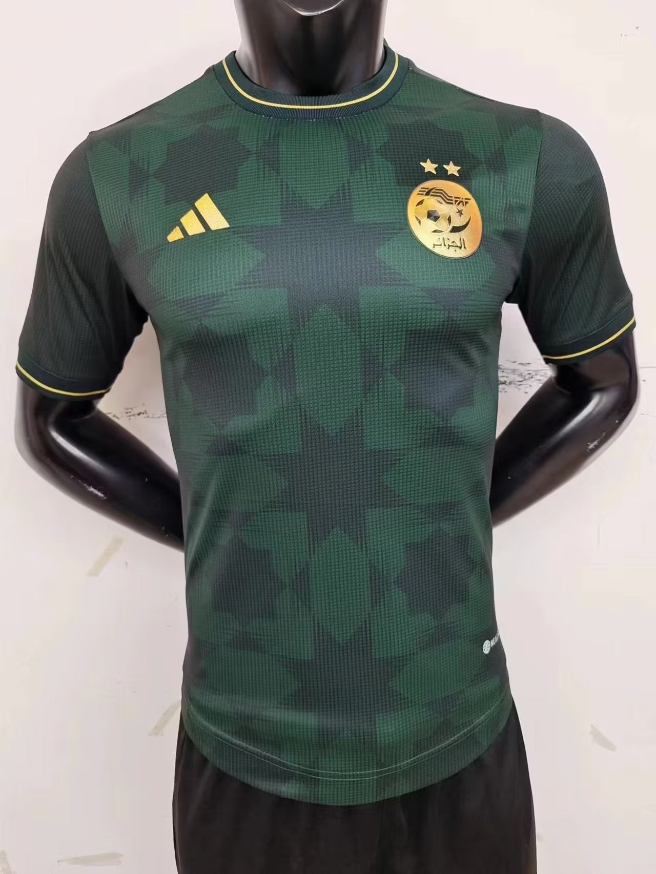 Tenue Algérie - Disponible chez MBK SHOP®
