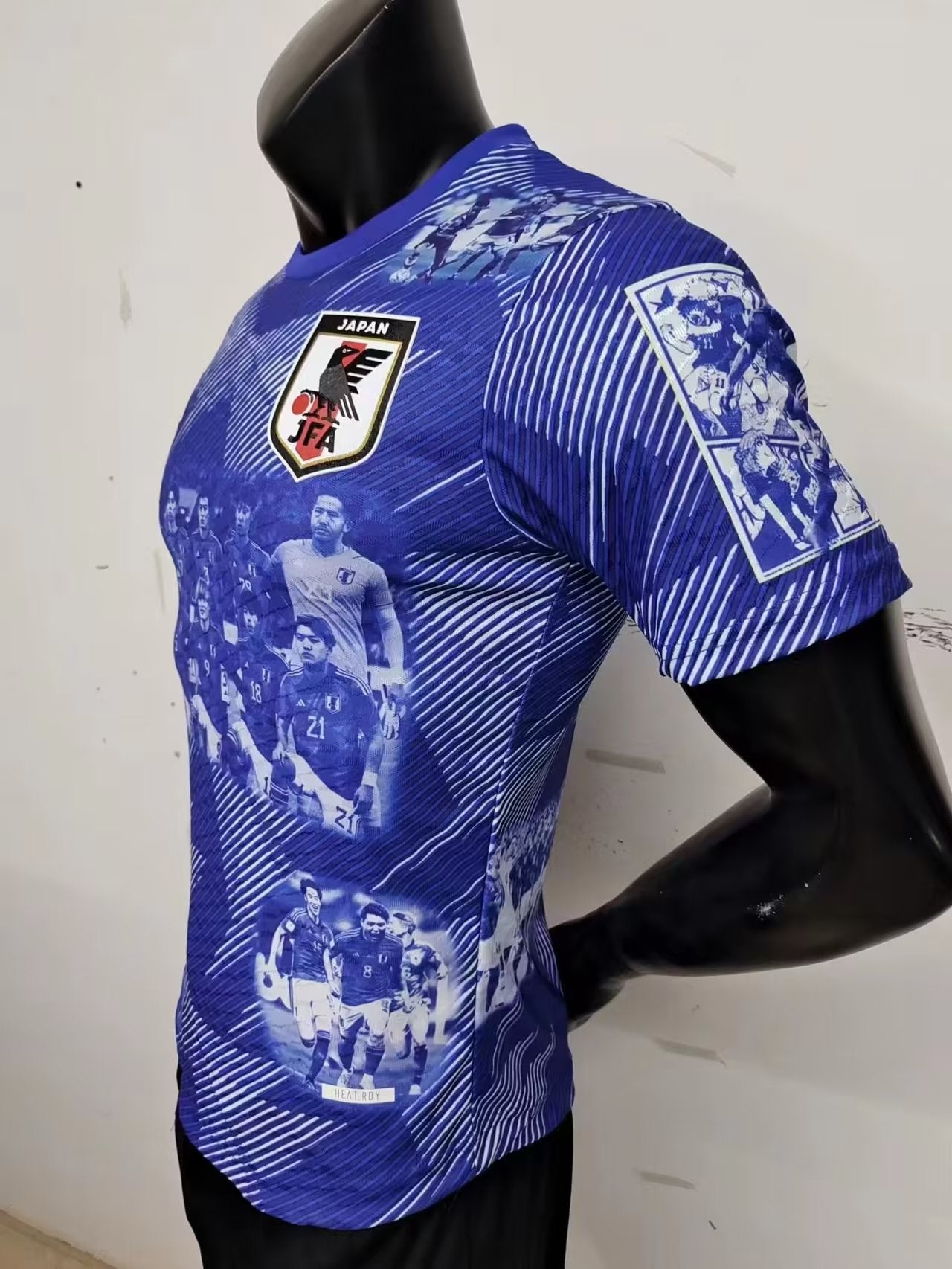 Tenue Japon - Disponible chez MBK SHOP®