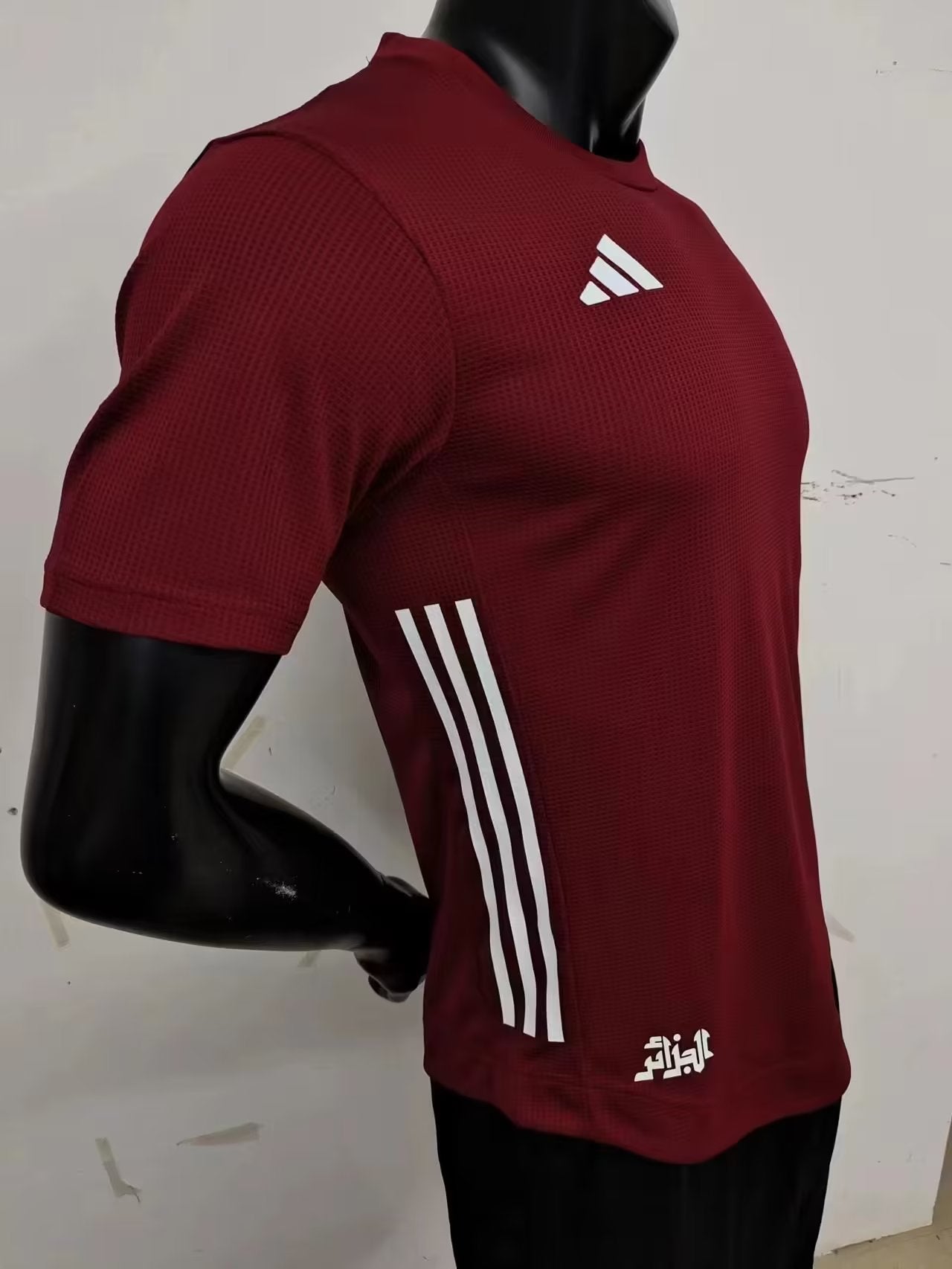 Tenue Algérie - Disponible chez MBK SHOP®
