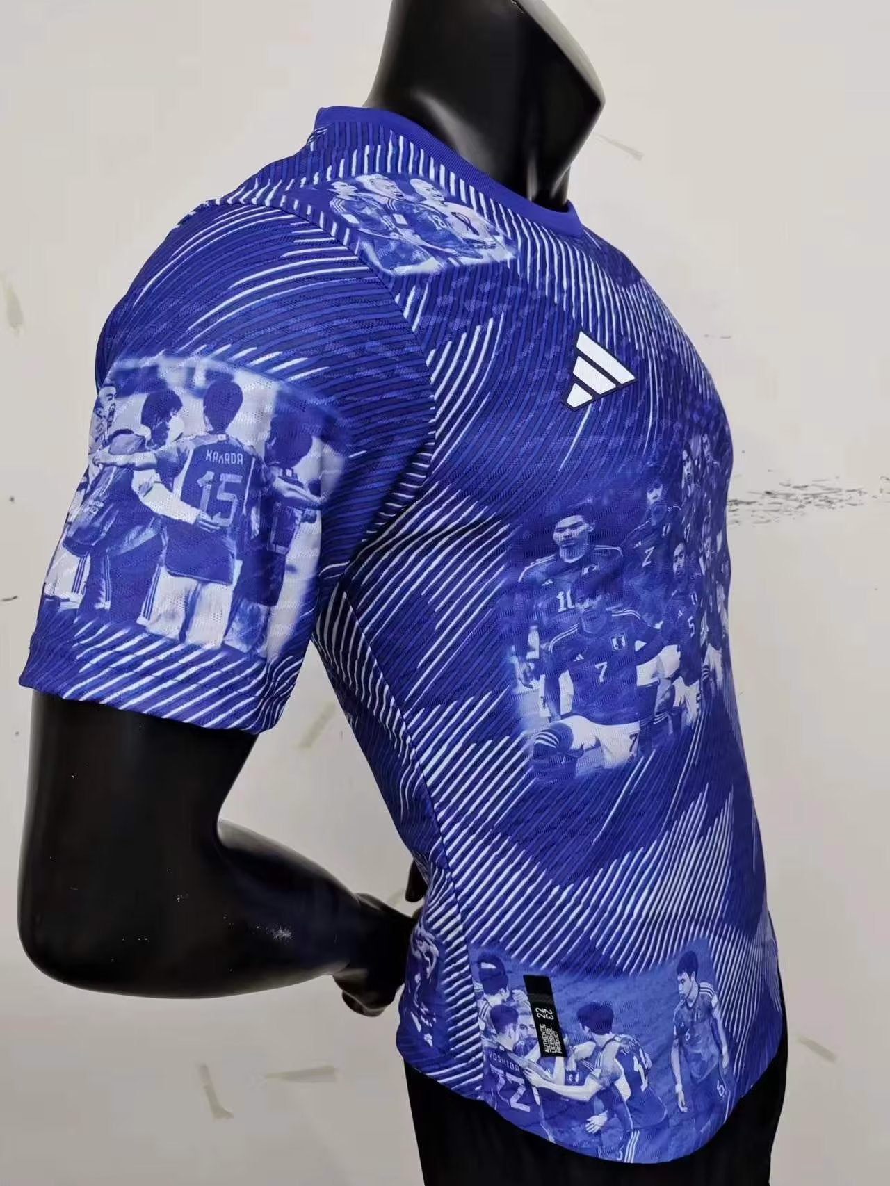 Tenue Japon - Disponible chez MBK SHOP®