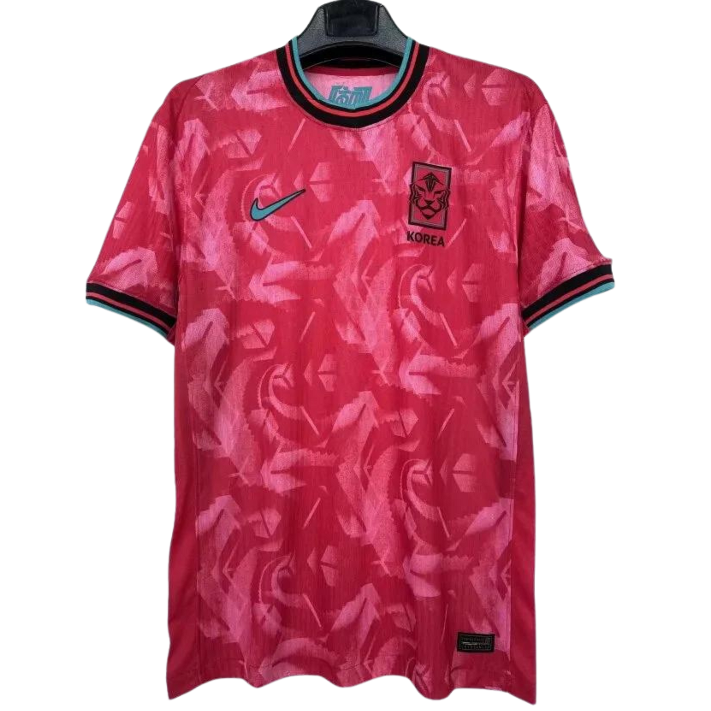 Tenue Corée du Sud - Disponible chez MBK SHOP®