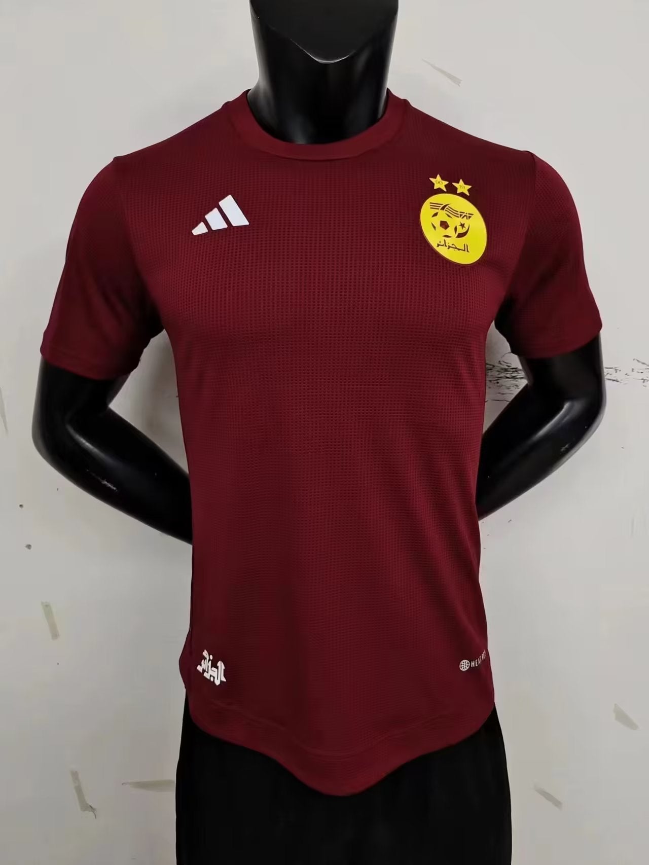 Tenue Algérie - Disponible chez MBK SHOP®