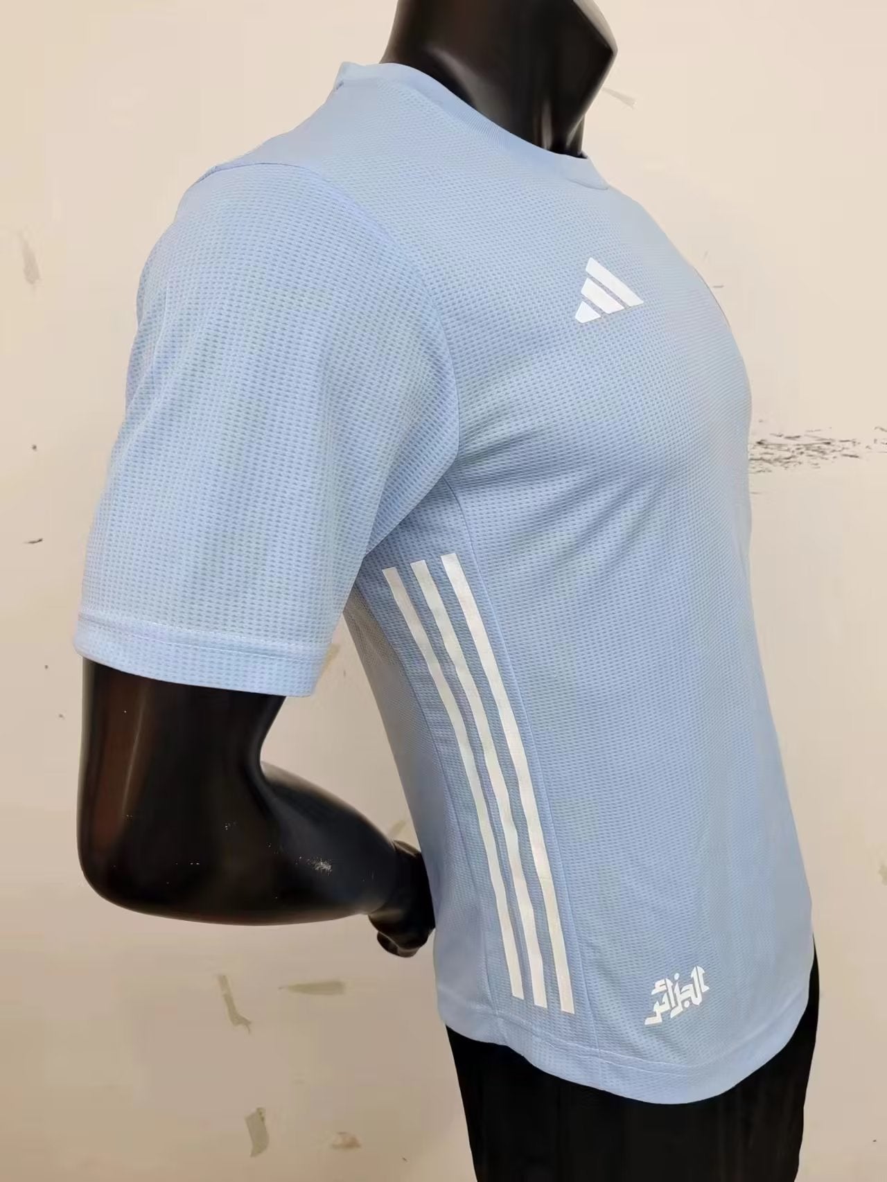 Tenue Algérie - Disponible chez MBK SHOP®