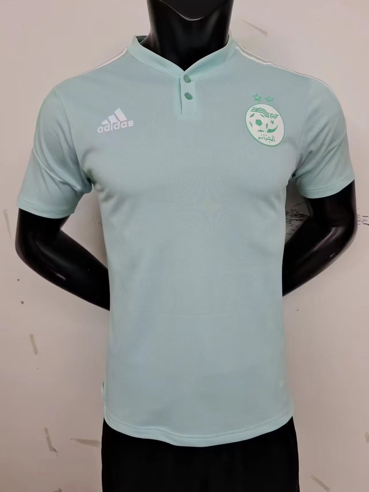 Tenue Algérie - Disponible chez MBK SHOP®