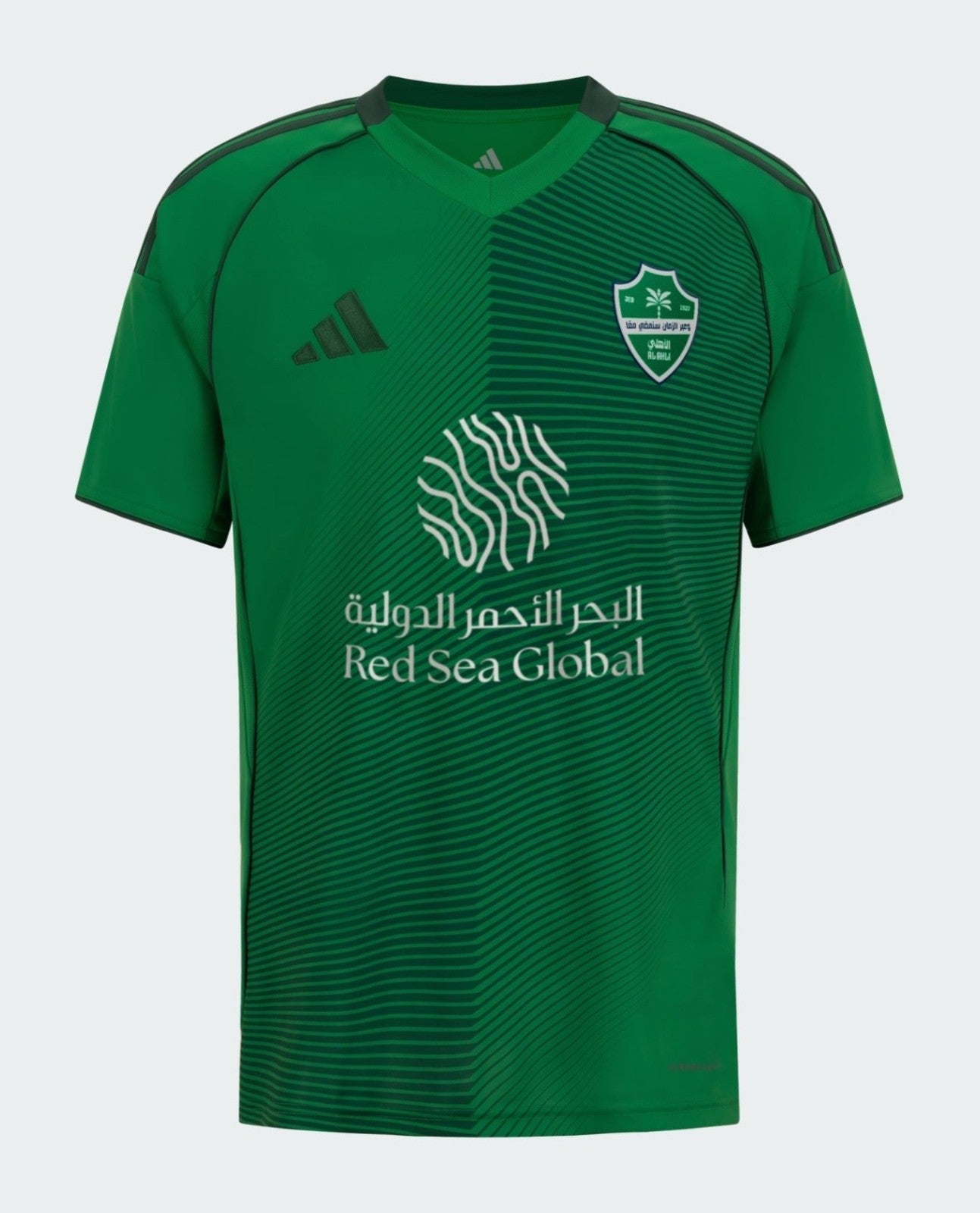 Tenue Al Ahli SFC 25/26 - Disponible chez MBK SHOP®