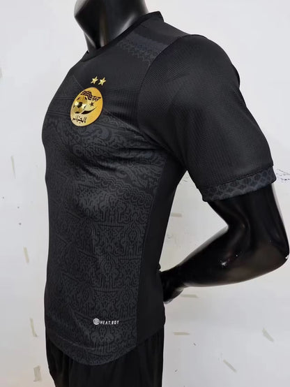 Tenue Algérie -  Disponible chez MBK SHOP®