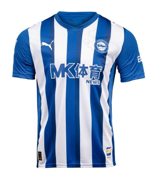 Tenue Deportivo Alavés 25/26 -  Disponible chez MBK SHOP®
