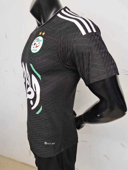 Tenue Algérie -  Disponible chez MBK SHOP®