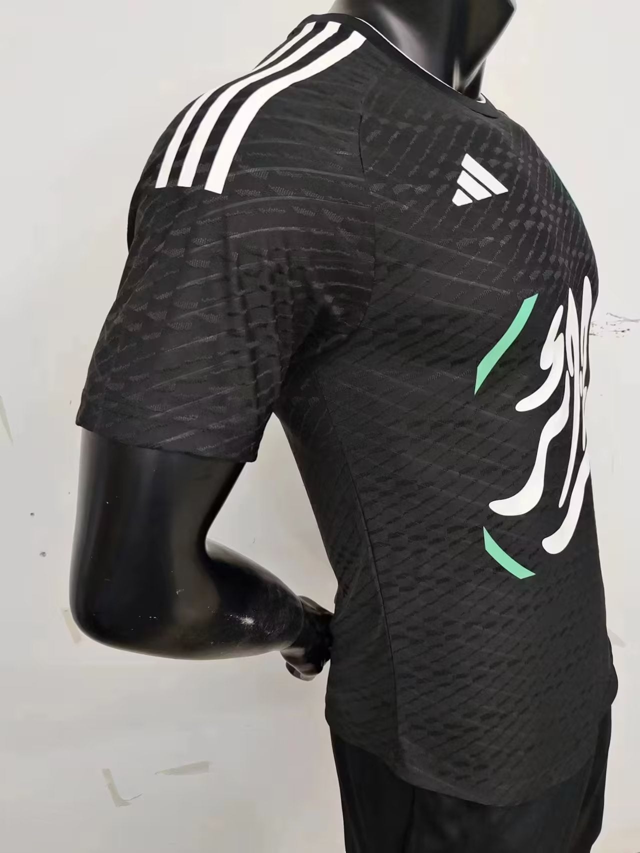 Tenue Algérie -  Disponible chez MBK SHOP®