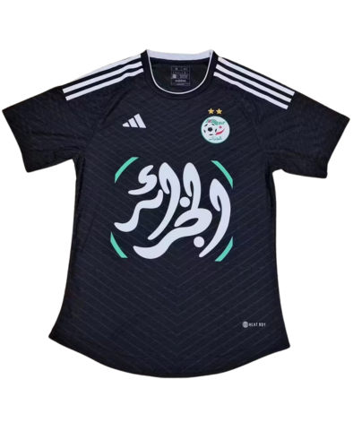 Tenue Algérie -  Disponible chez MBK SHOP®