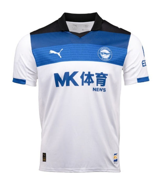 Tenue Deportivo Alavés 25/26 -  Disponible chez MBK SHOP®