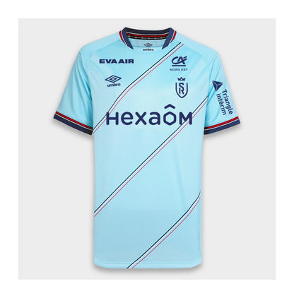 Tenue Stade Reims -  Disponible chez MBK SHOP®