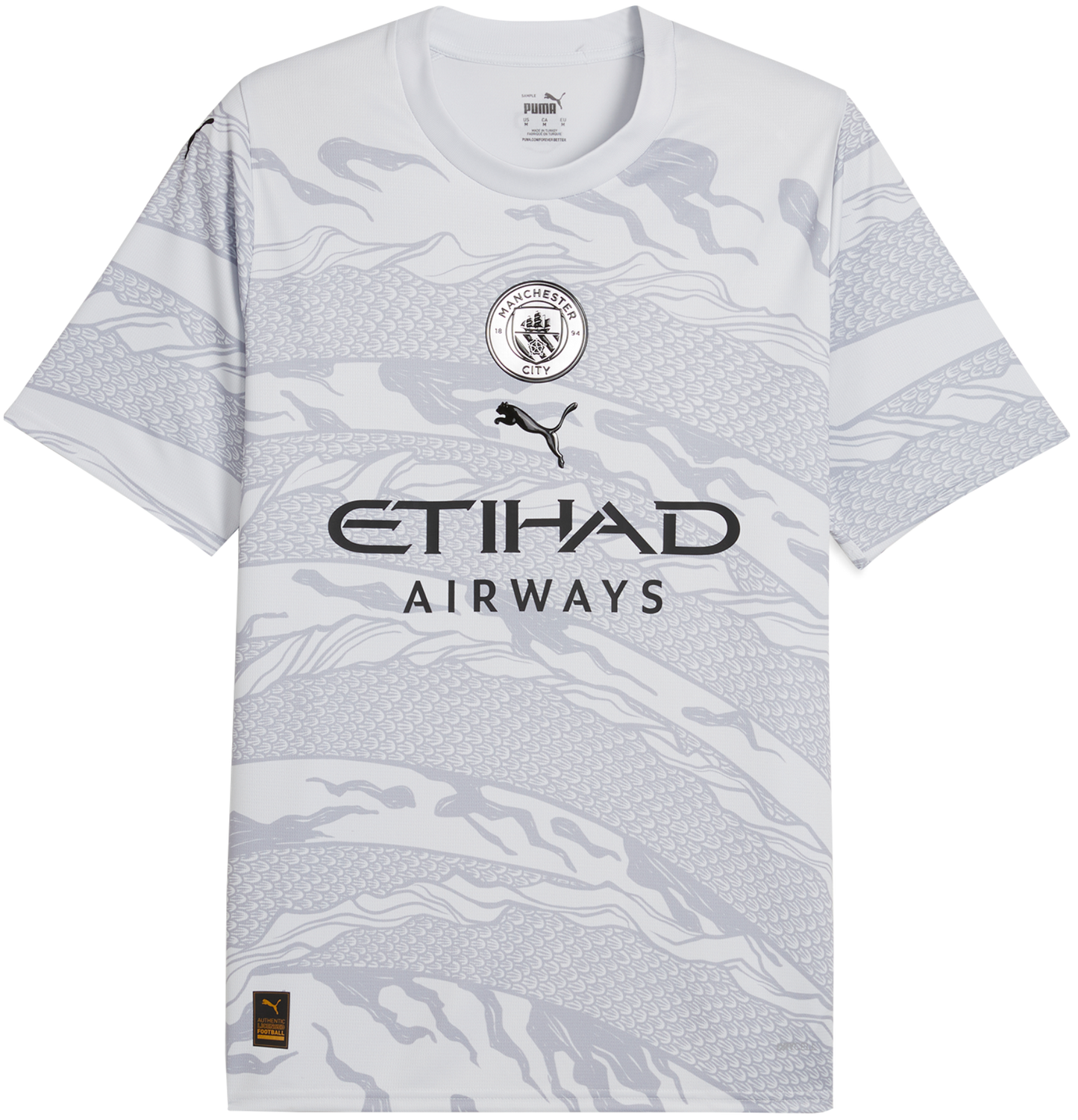 Tenue Manchester City -  Disponible chez MBK SHOP®