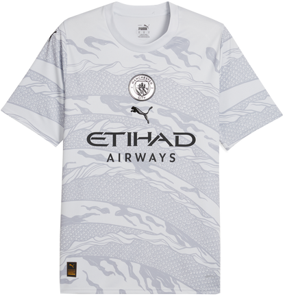 Tenue Manchester City -  Disponible chez MBK SHOP®
